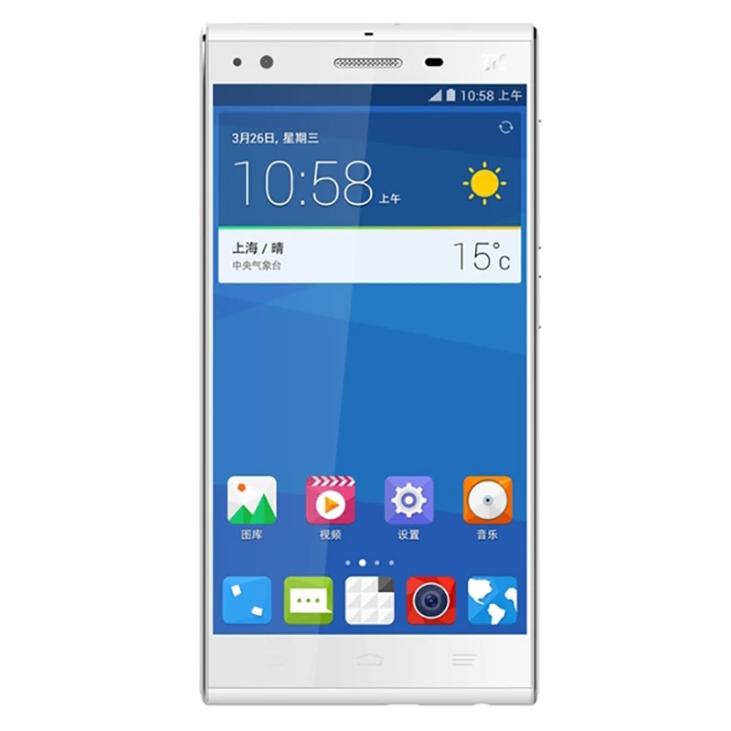 In Stock Original ZTE S2002 5.0 inches FDD LTE 4G Smartphone Gorilla Glass Quad Core Android 4.4 8MP 2GB RAM 16GB ROM | Мобильные