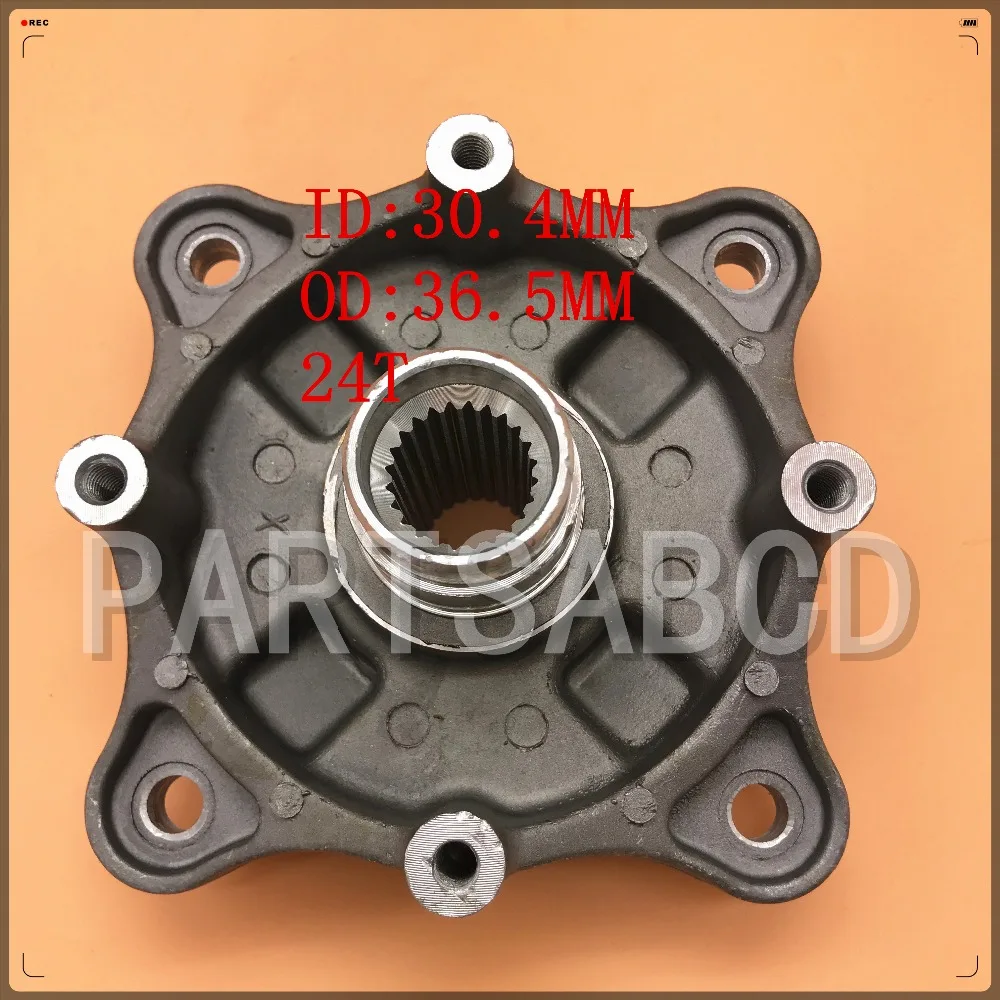 Buyang 300CC D300 2/4 привод 300CC ATV QUAD ступица заднего колеса B 4.1.01.0082
