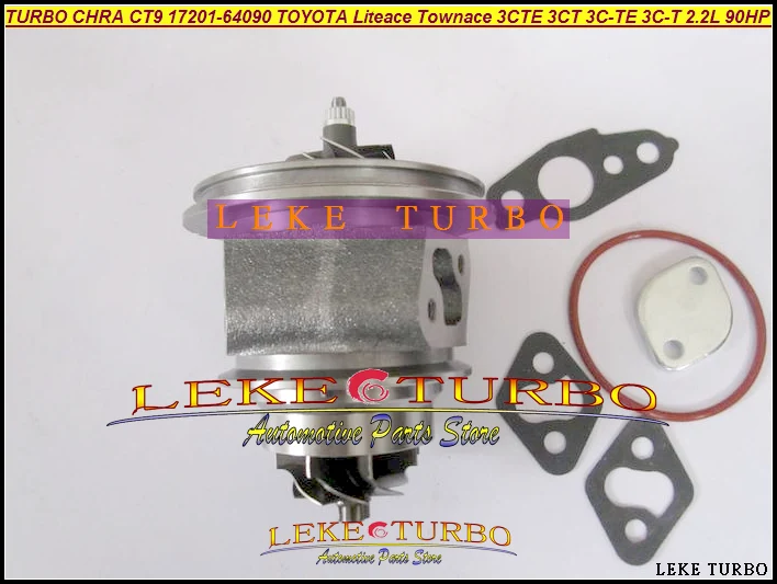Турбокартридж CHRA CT9 17201-64090 Турбокомпрессор для TOYOTA Lite Townace Town ace Estima Emina Lucida 3CTE 3CT 3C-T