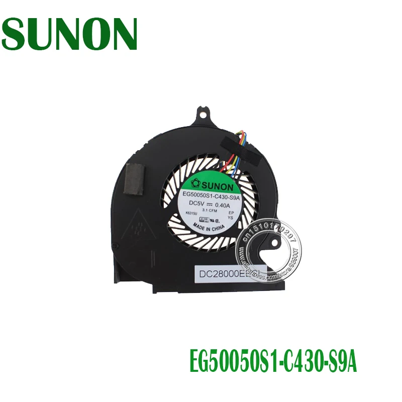 NEW CPU COOLING FAN FOR DELL Latitude E5250 EG50050S1-C430-S9A DC28000EESL