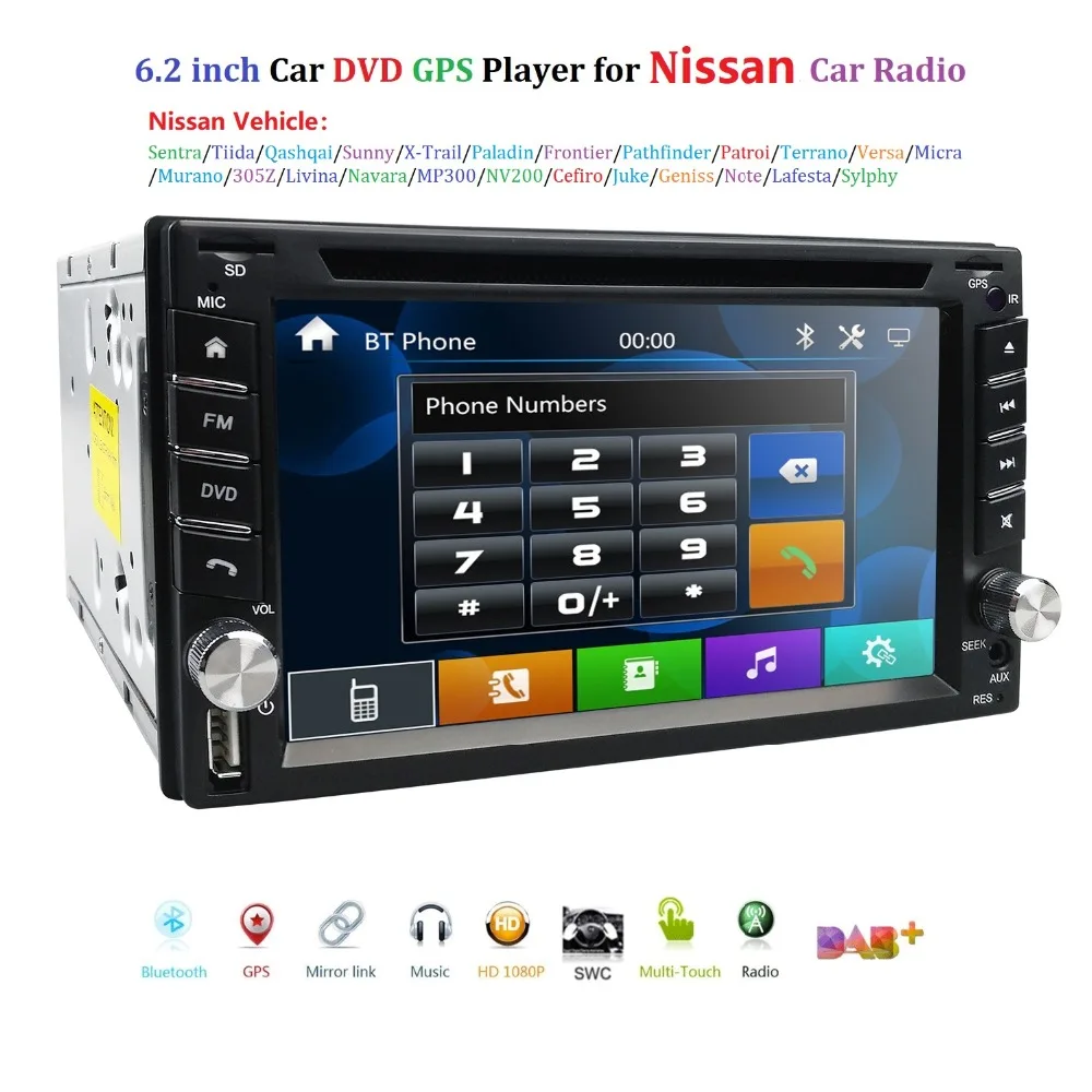 6 2 &quot2 Din Автомобильный мультимедийный плеер для Nissan Sentra/Tiida/Qashaqai/Sunny/X