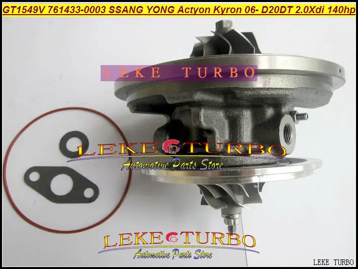 Турбокартридж chra GT1549V 761433 6640900880 6640900780 0002 для Ssang Yong Actyon Kyron D20DET D20DT 0003 л|chra|chra turbo |