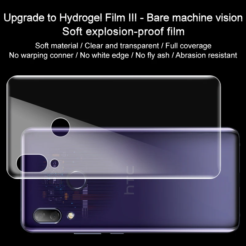 IMAK Для htc U19e защита для экрана Hydrogel III Передняя и задняя 0,15 мм мягкая защитная пленка tpu для htc U19e не стекло
