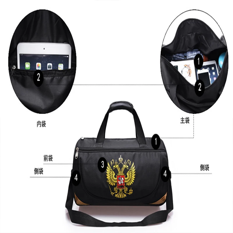 Российский Орел автомобиль на открытом воздухе багажник сумка для хранения Chevrolet