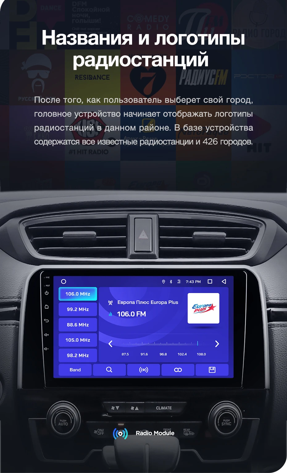TEYES CC2 Штатная магнитола для Хонда ЦРВ ЦР-В 5 Honda CRV CR-V 5 RT RW Android 8.1, до 8-ЯДЕР, до 4+ 64ГБ 32EQ+ DSP 2DIN автомагнитола 2 DIN DVD GPS мультимедиа автомобиля головное устройство
