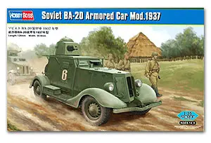 Hobby Boss масштаб 1/35 модели танков 83882 бывший Советский Союз телефон БРОНИРОВАННЫЕ