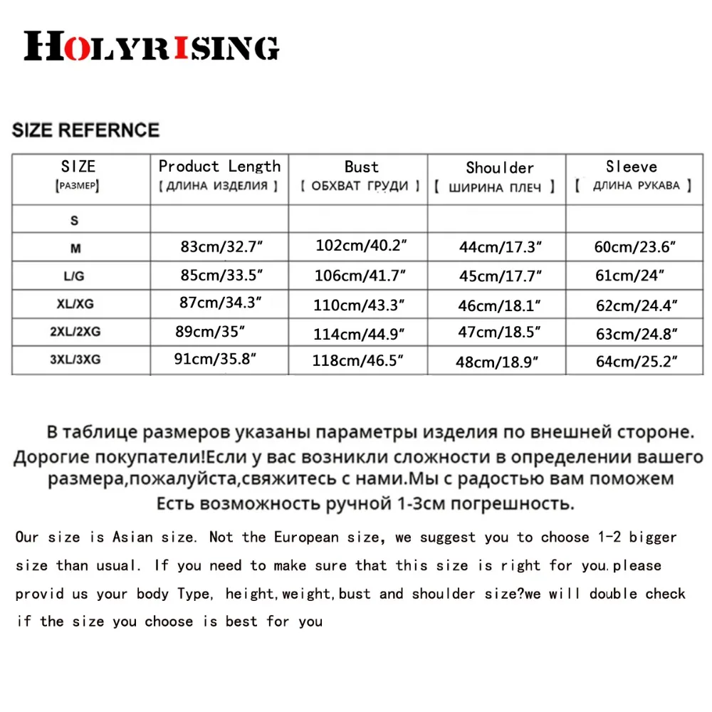 Holyrising мужские шерстяные пальто повседневное с отложным воротником для мужчин