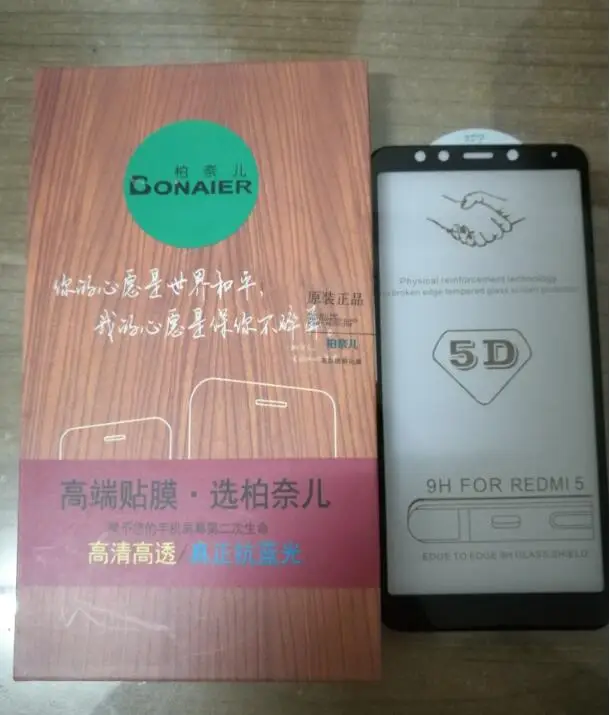 Bonaier для Xiaomi Redmi 5 закаленное стекло 9H полное покрытие клеем Защитная пленка