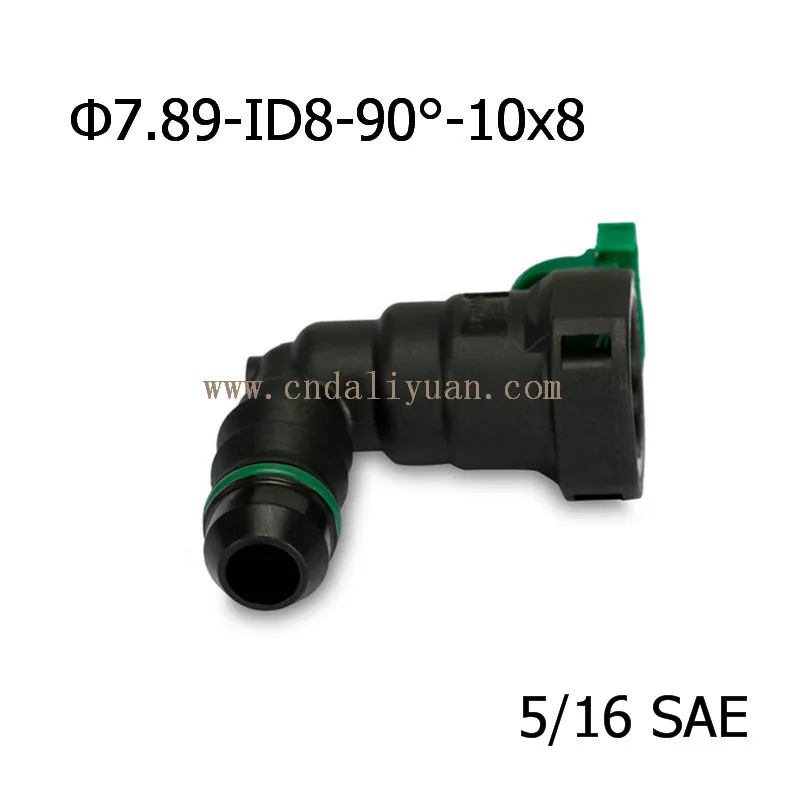 Соединители для топливных труб 7 89 мм ID8 SAE 5/16 Ford Buick и Chevrolet американского