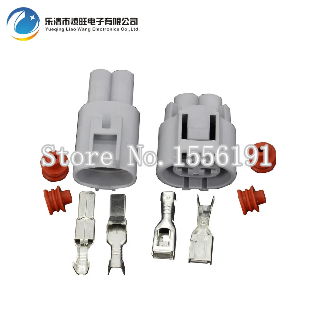 10 комплектов женский и мужской Авто 2 Pin DJ7021Y-4.8-11/21 электронный разъем вентилятора