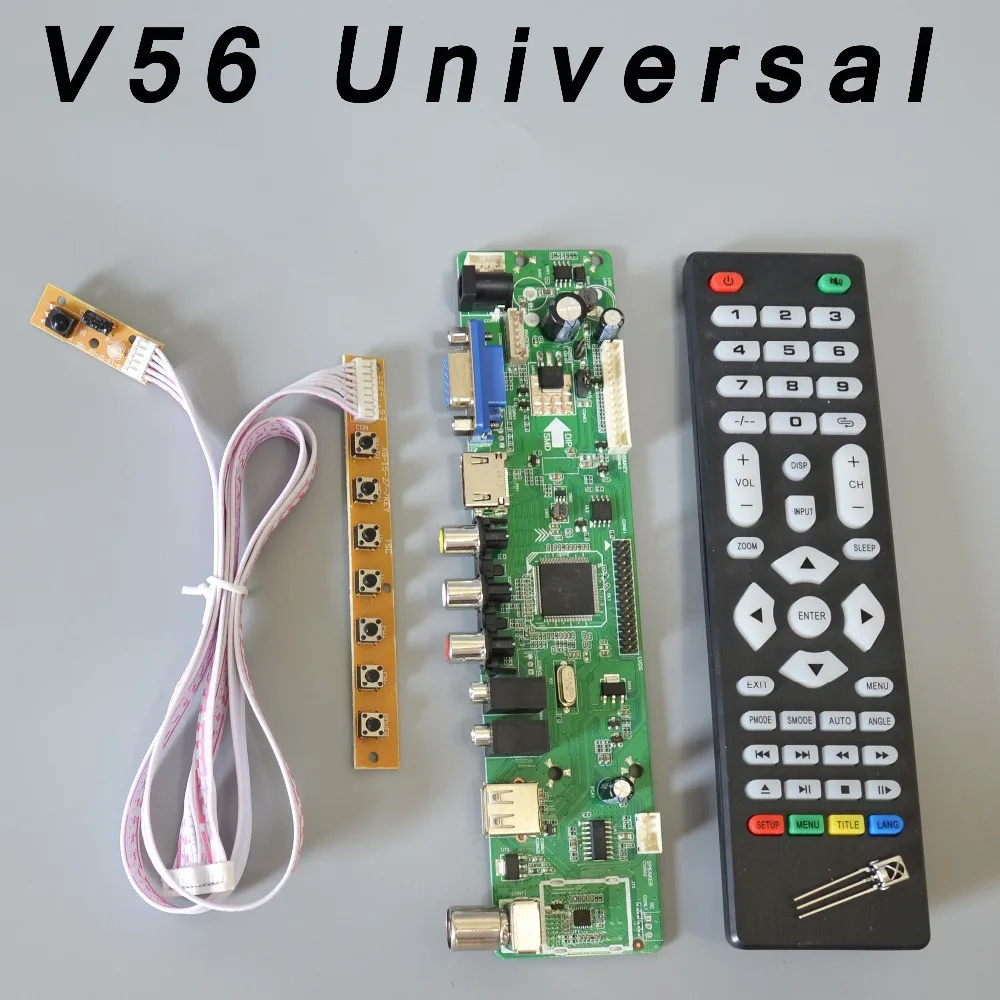 

Плата V56 10 шт., пульт дистанционного управления, ИК-переключатель 7