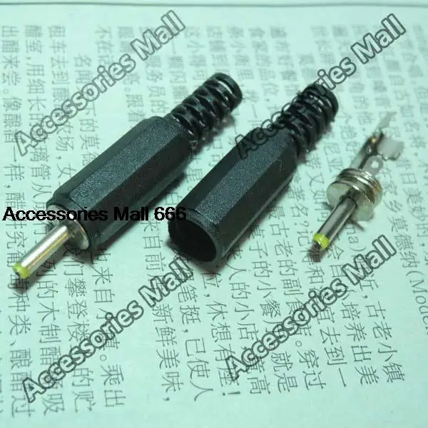 Штепсельная Вилка для планшета ПК asus EEEPC 1005HAB 1101HA 1201 5 100 шт.|2.5x0.7mm dc plug|plug for powerhp power