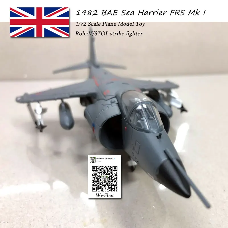 AMER 1/72 масштаб военная модель игрушки 1982 BAE Sea Harrier FRS. Mk1 истребитель литой металлический самолет модель игрушки для коллекции, подарок, дети