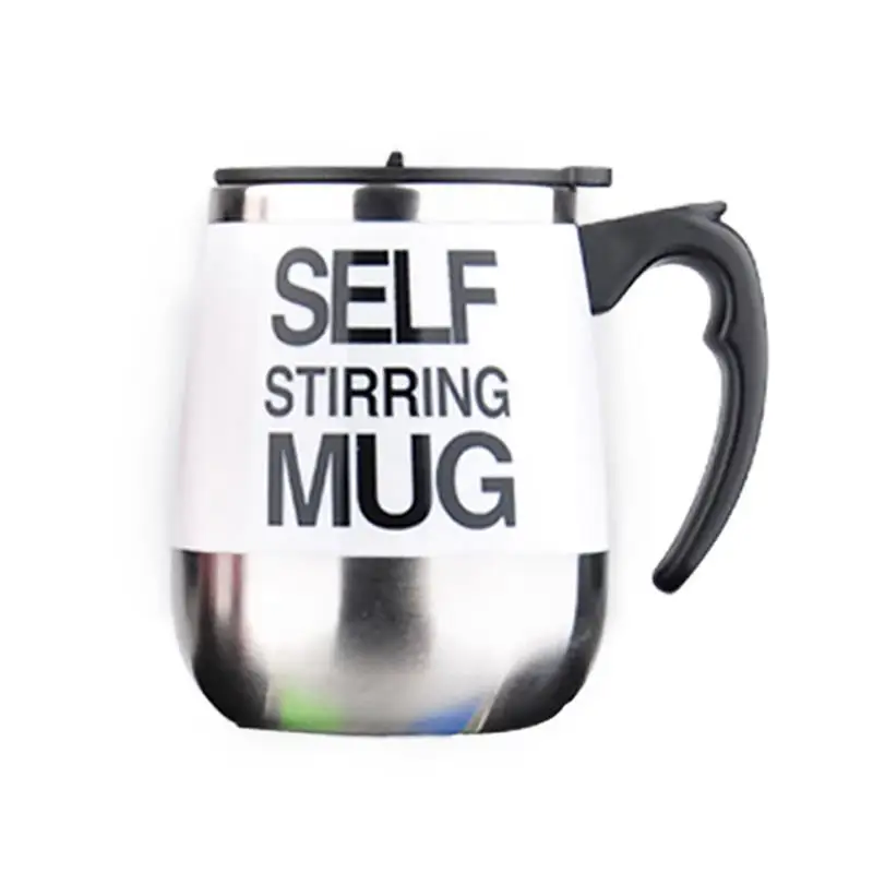 Автоматический автоматический миксер 450 мл магнитная чашка из нержавеющей стали