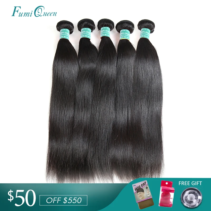 Ali Fumi queen hair 10 шт./партия прямые перуанские волосы плетение пучки Натуральные