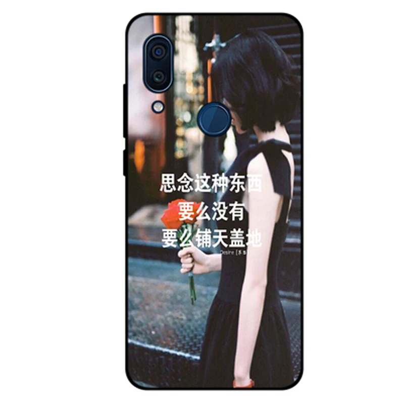 Мягкий силиконовый чехол для телефона AXON 9 PRO s ZTE AXON9 прозрачный с рисунком beauty guy
