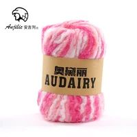 free shipping 300g50g6pcs 100 nylon anti pilling low shrinkage rainbow yarn for hand knitting and crochet