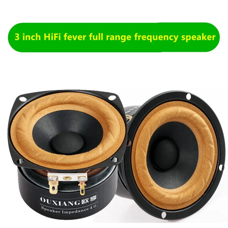 OUX Audio Labs 3 дюймовые Hi Fi полнодиапазонные динамики 4 8 Ом круговой/квадратный