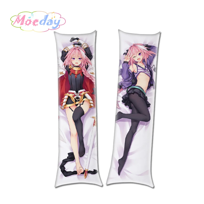 Наволочки для подушки с персонажами аниме «Fate» Dakimakura Astolfo