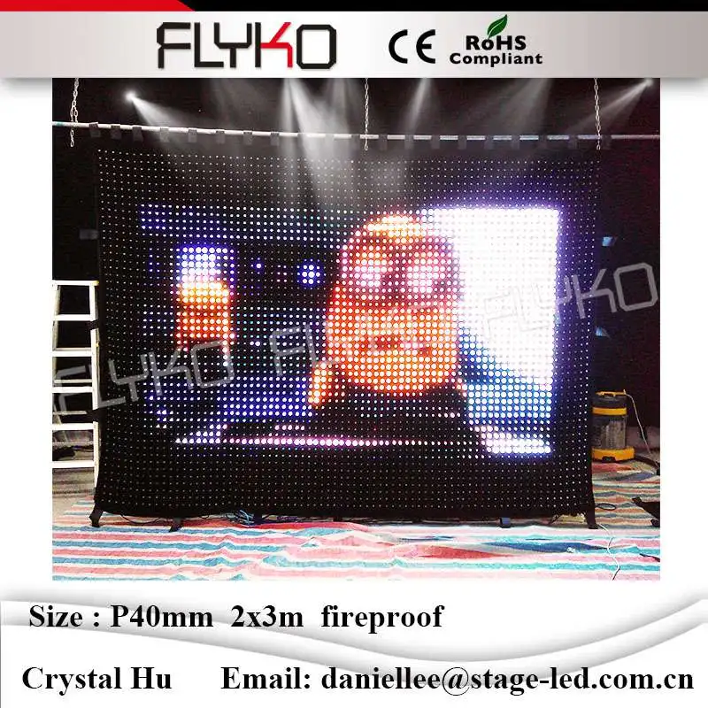 2016 новый продукт гибкий светодиодный занавес складной DMX PC контроль сценический