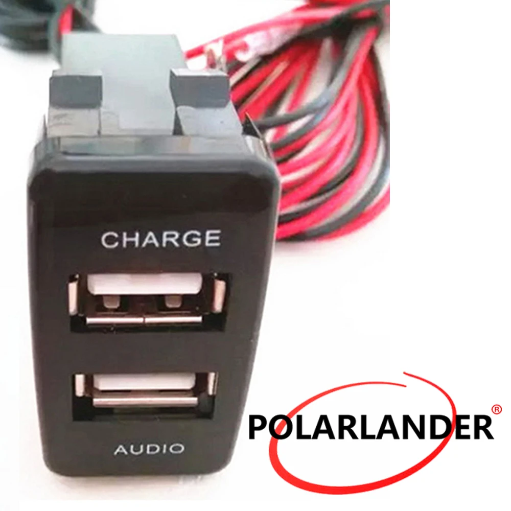 Автомобильное зарядное устройство с двумя разъемами USB 2 1 А 12 В
