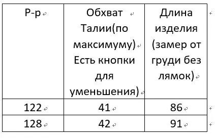 Mingkids водонепроницаемый комбинезон с хлопковой подкладкой брюки для девочек на