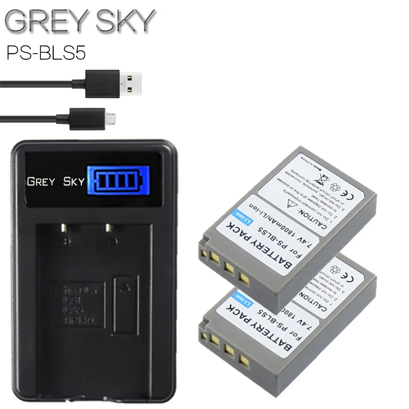 charger and 2battery 3 шт. BLS-5 BLS-50 BLS50 Батарея+ ЖК-дисплей Зарядное устройство для цифровой камеры Olympus OM-D E-M10 Mark II III E-PL5 E-PL6 E-PL8 E-PM1 E-PM2 стилус 1s Камера - Цвет: charger and 2battery