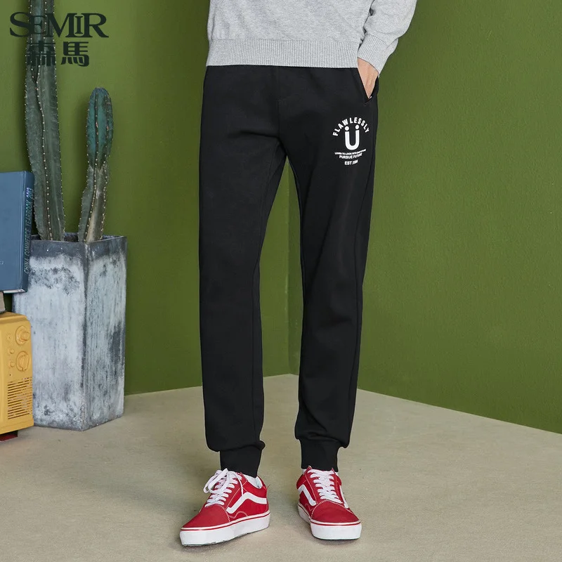 SEMIR Для мужчин без застежки джоггеры с косыми карманами пот Штаны спортивные со