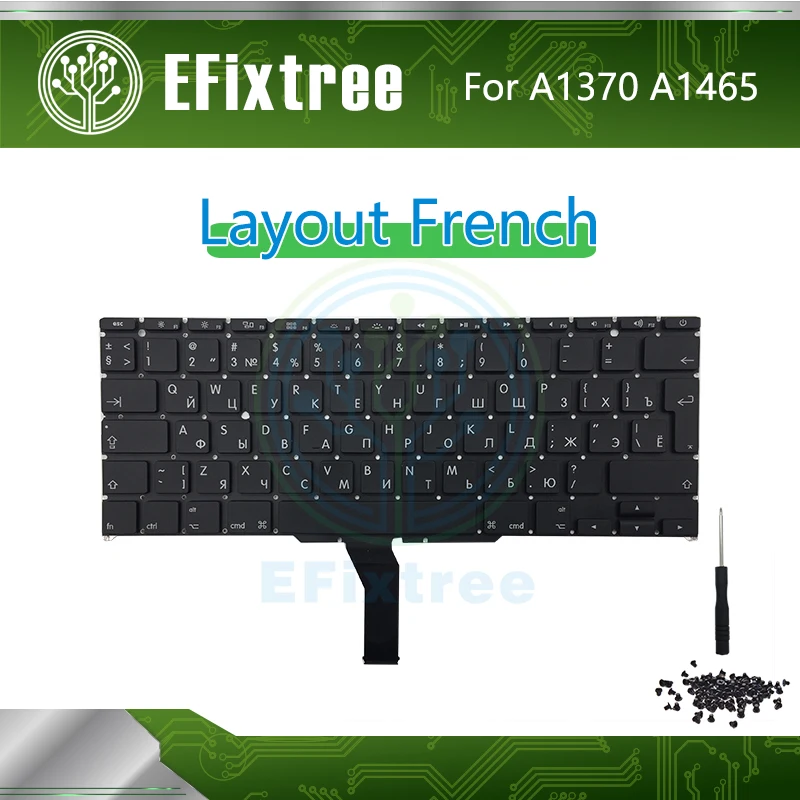 Французский A1465 A1370 раскладка клавиатуры для Mabook Air 11 ''AZERTY' версии 2011 2012 2013 2014