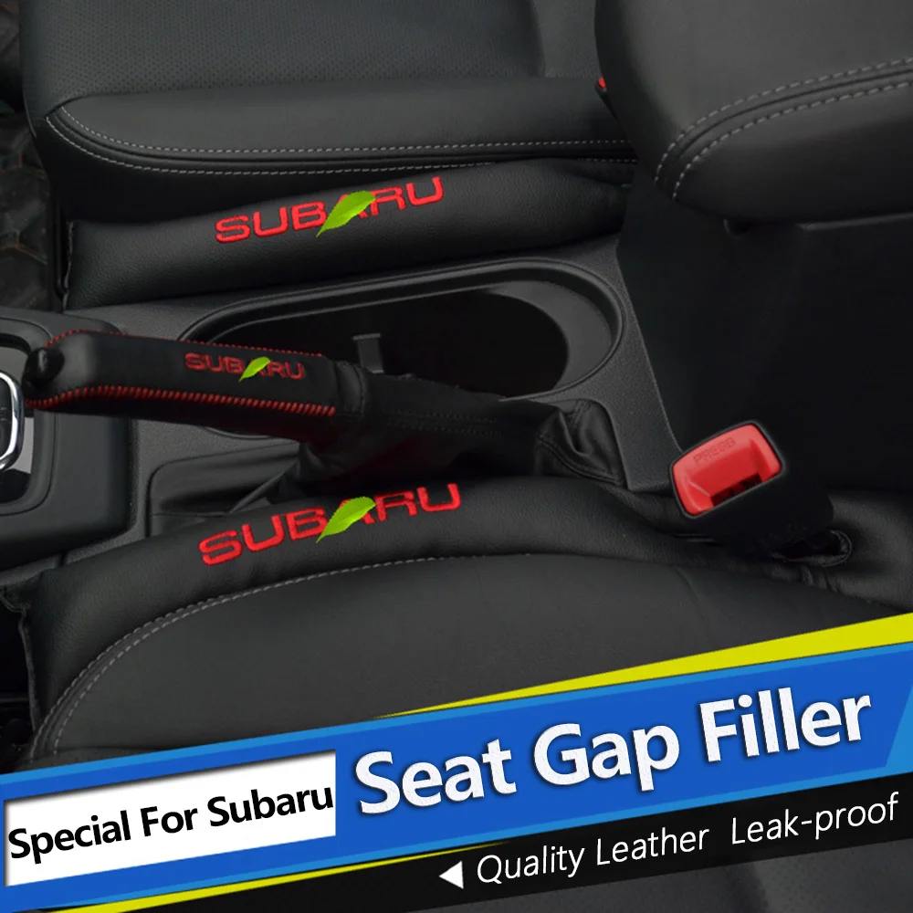 2 шт. кожаный хлопковый наполнитель для сиденья мягкая прокладка защитный разъем