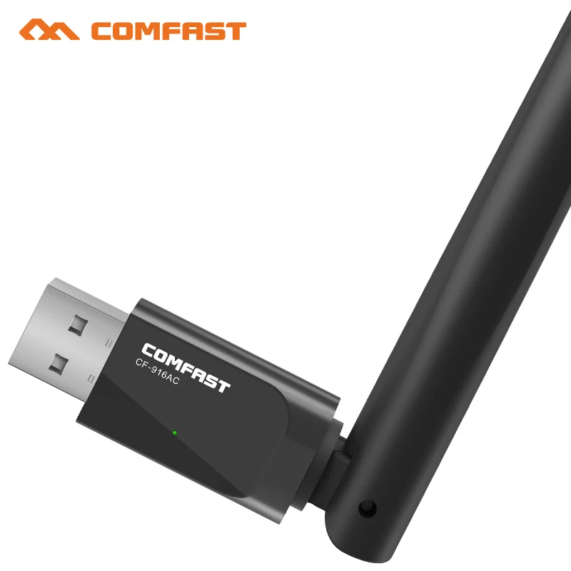 AC650 WiFi беспроводная сетевая карта 600M 802 11 b/g/n/ac LAN адаптер с мощной 6dbi антенной для