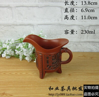 

Antique teapot general cup justice cup pot of Kung Fu tea set full manual relief