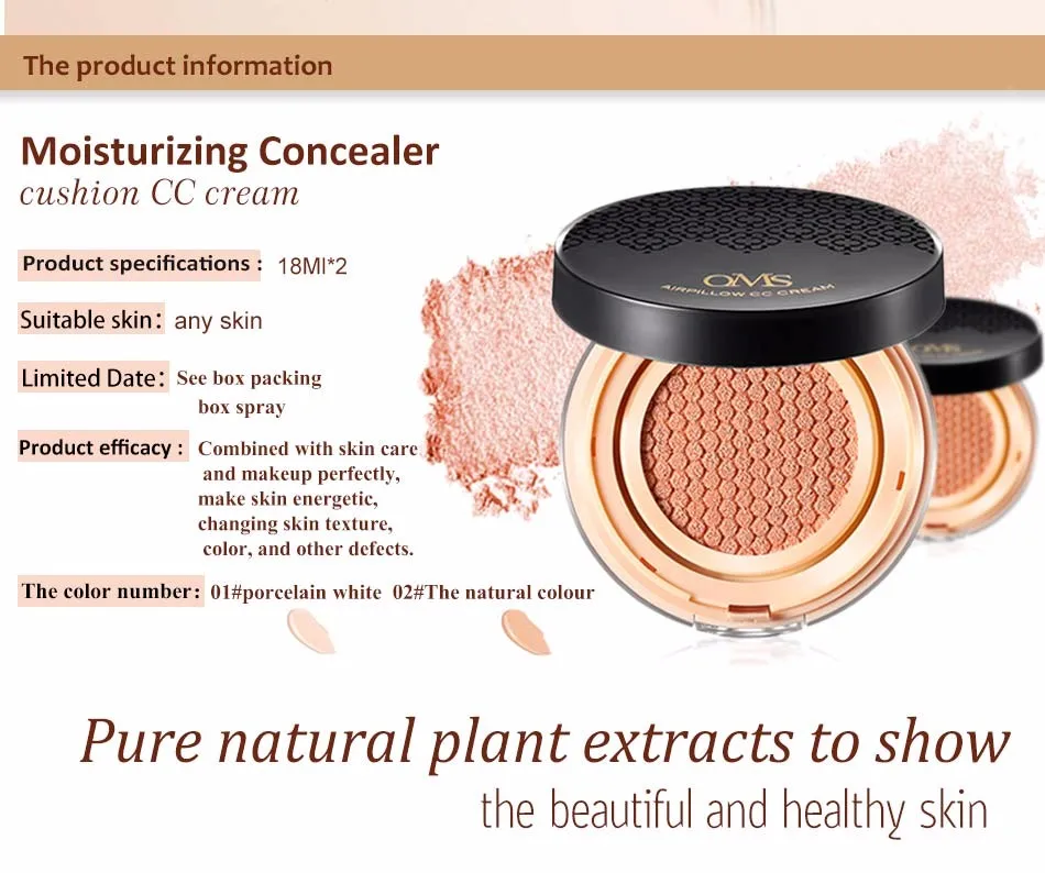 Loumesi Air Cushion bb cc крем для лица основа для макияжа пудра 18 мл* 2 идеальное покрытие консилер красота Косметическая основа влажная