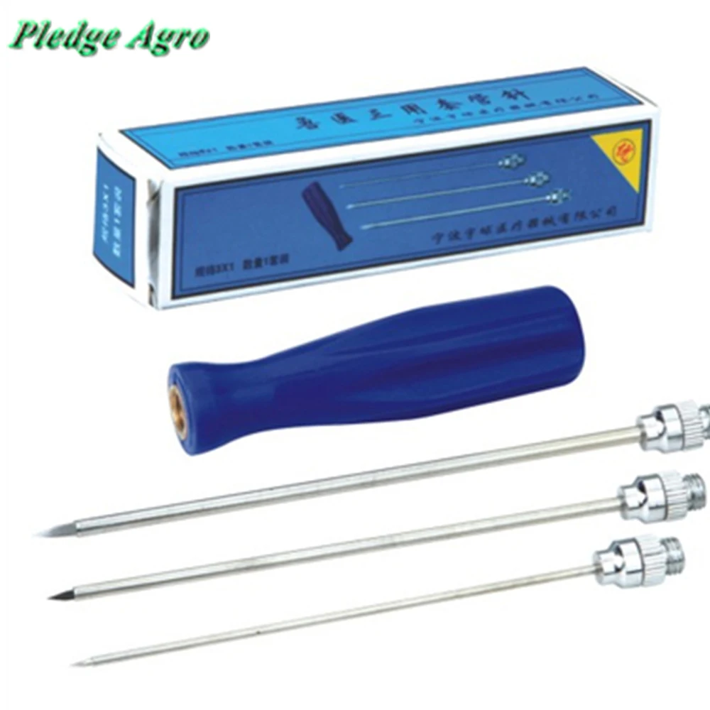 Ветеринарная игла из нержавеющей стали для избавления от румяна коров овец