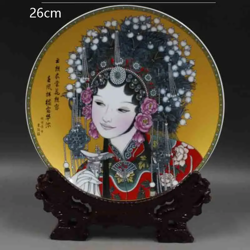 Qing Dynasty Qianlong пьяная наложница керамическая тарелка народная коллекция предметы