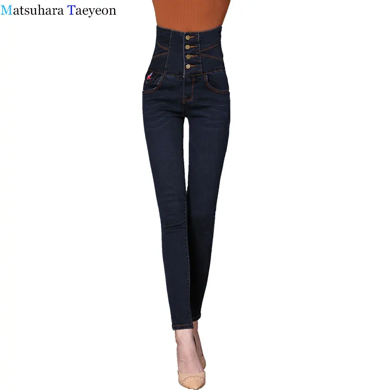 

2018 new Fashion Women large size women high waisted retro jeans stand skinny stretch feet pencil pants Bluish grey pantalettes