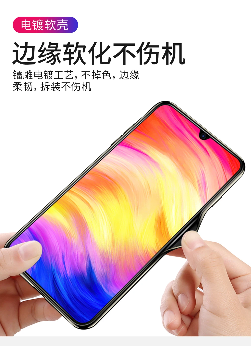 Чехол для Xiao mi Red mi Note 5, 6, 7 Pro, стеклянный чехол, ударопрочный, с мягкой рамкой, задняя крышка для Xiaomi mi, 8, 9, 6x, Se, Lite, чехол для телефона