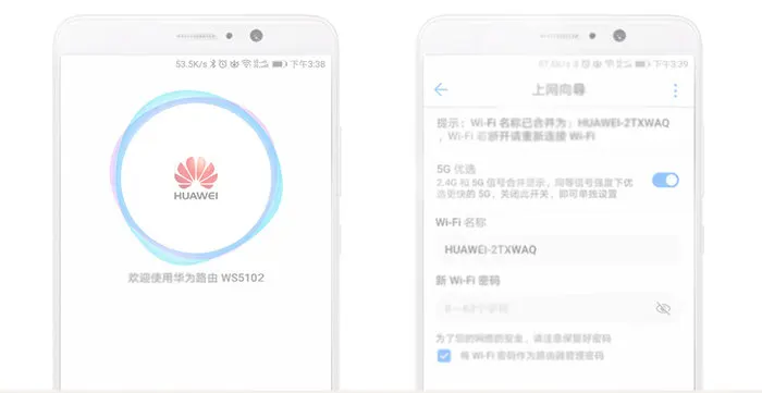 HUAWEI маршрутизатор WS5102 wifi удлинитель беспроводной wifi ретранслятор усилитель wifi 1167 Мбит/с 11ac 2*2& 11n 2*2