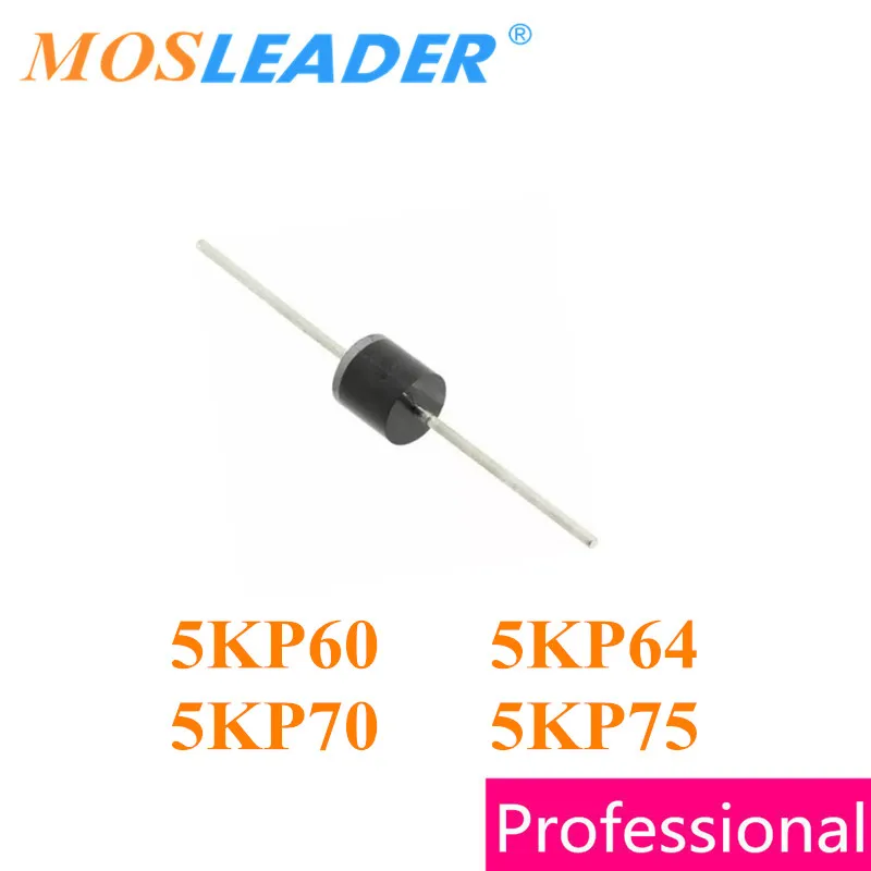 Mosleader 5KP60 5KP64 5KP70 5KP75 R-6 100 шт. 5KP60A 5KP64A 5KP70A 5KP75A 5KP60CA 5KP64CA 5KP70CA 5KP75CA в китайском стиле |