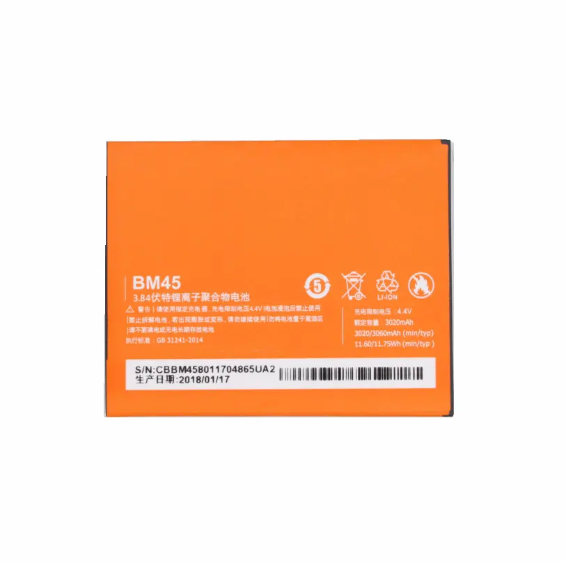 Ciszean 2 шт. BM45 3020 мАч Сменный аккумулятор для телефона + зарядное устройство