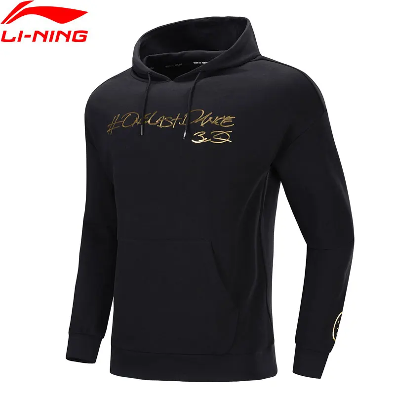 Li-Ning, мужские худи для танцев, 65% хлопок, 35% полиэстер, удобные спортивные топы, толстовки, AWDP497 MWW1596