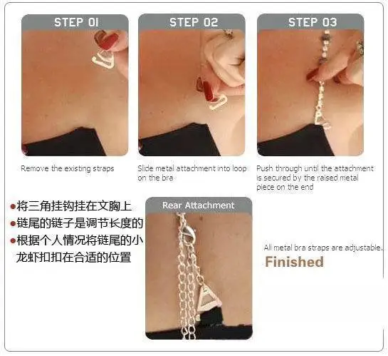 Корейский бюстгальтер с ремешком через плечо плотность сверления цепочка шею