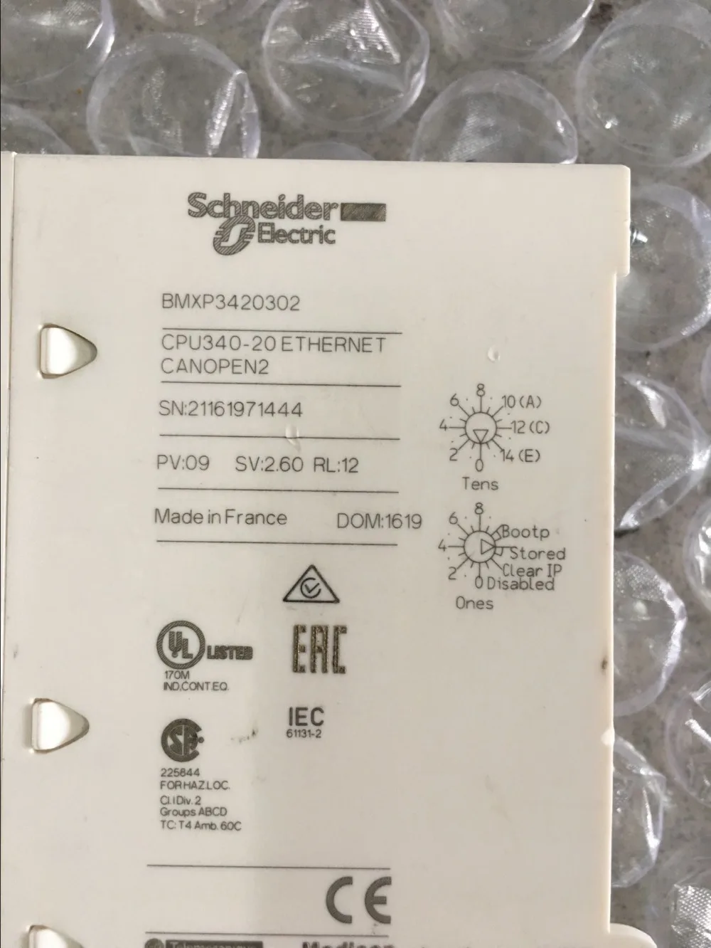 BMXP3420302 Schneider Электрический модикон BMX-P342-0302 используется в хорошем состоянии |