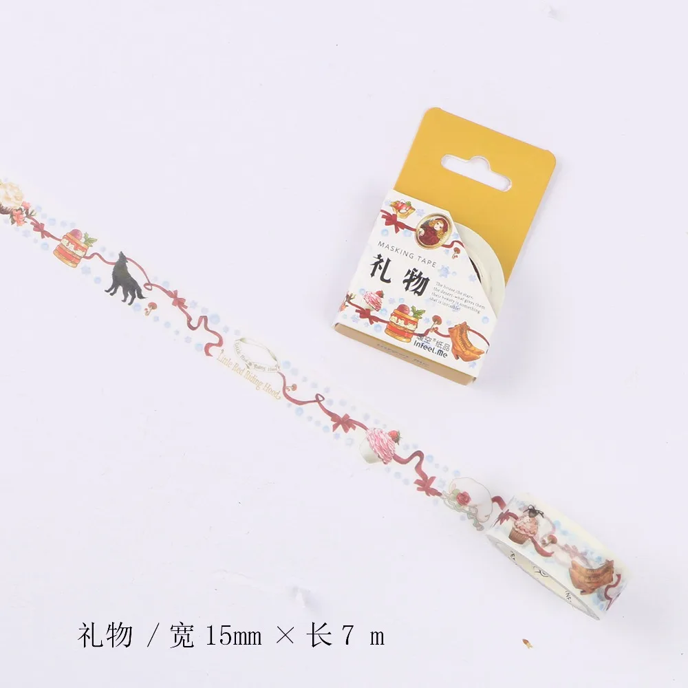 15 мм Широкий подарок мечты сказочная фантазия лента для декорации Washi DIY