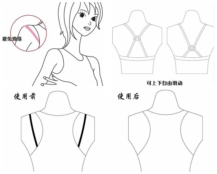 9 шт./лот женские Девушки дамские Корректирующие бюстгальтеры с клипсами