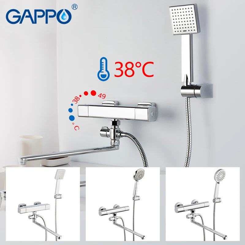 Смеситель для ванны GAPPO настенный хромированный кран ванной комнаты с дождевой