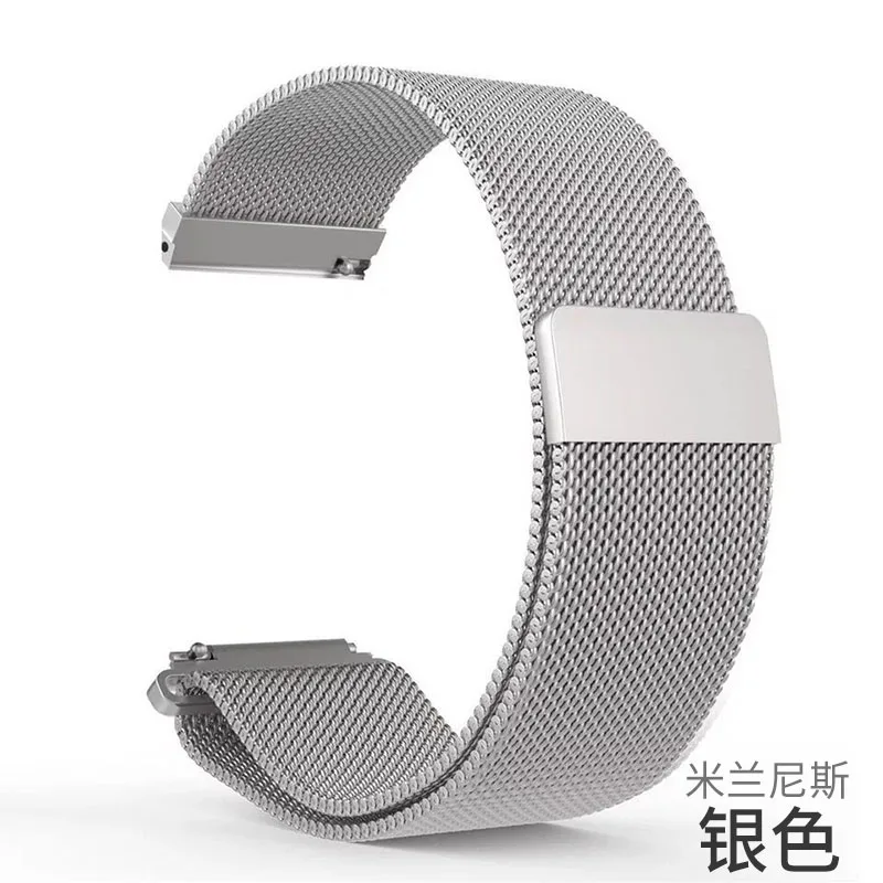 Ремешок для часов из нержавеющей стали для HUAWEI Talkband B3 ремешок для часов для HUAWEI B3 ремешок - Цвет: 6