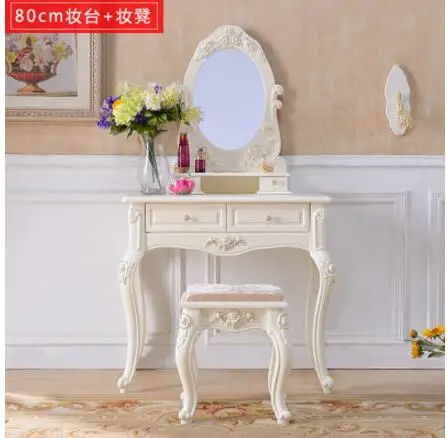 European dressing table bedroom modern minimalist dressing table small apartment variety 50/60/70/80 mini dressing table