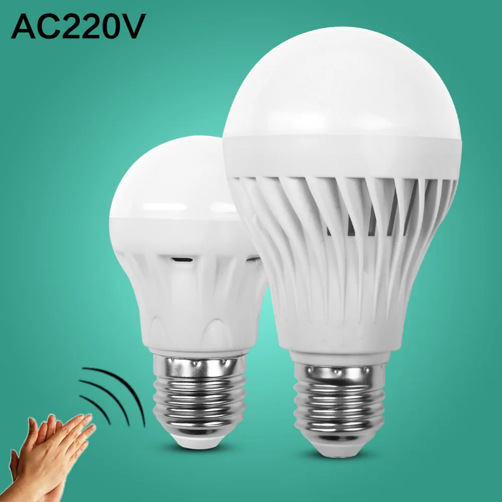 Светодиодный ночник движения Сенсор PIR инфракрасный музыкальная лампа RGB AC 220 V E27