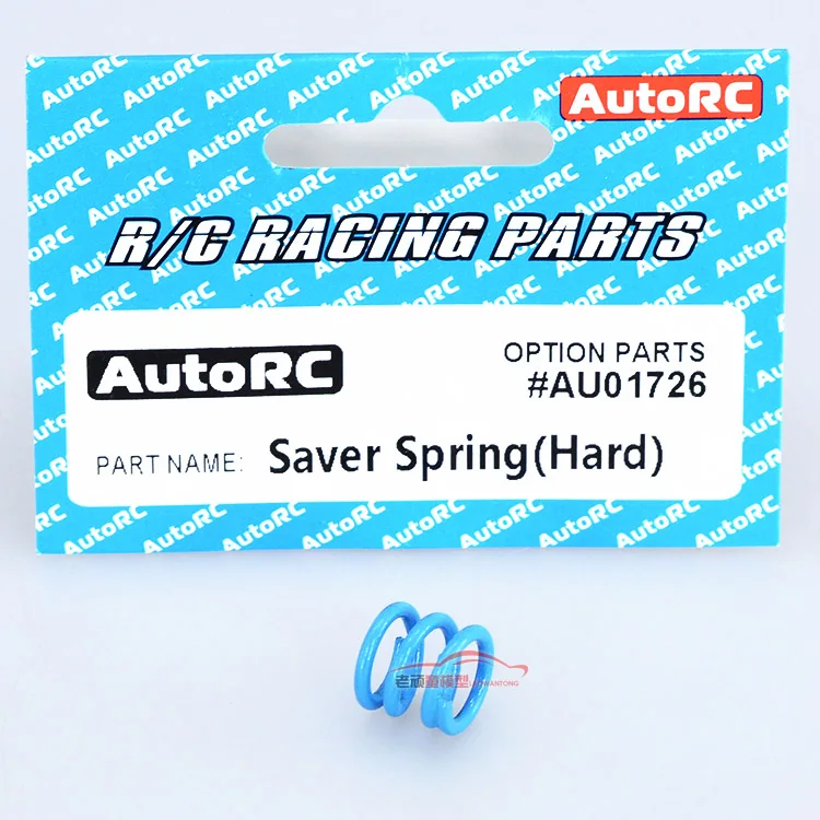 AutoRC A10 короткие гоночные части для карт OP upgrade piece AU01726 жесткая защита slingshot Saver Spring